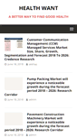 Mobile Screenshot of healthwant.com